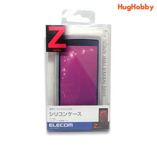 Elecom Silicone Case for SONY WALKMAN NW-Z1000 series (AVS-Z11SCCR)