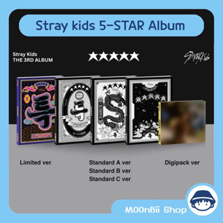 Stray Kids(스트레이 키즈) "★★★★★ (5-STAR)" album