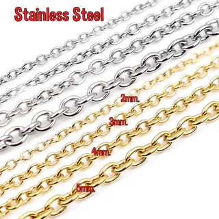 LC05 อะไหล่โซ่สแตนเลสแท้ 100%