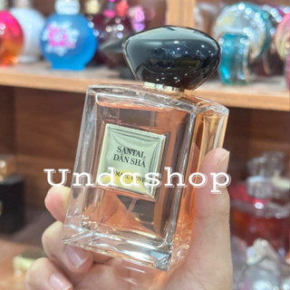 น้ำหอมแท้แบ่งขาย อาร์มานี่ Prive Santal Dan Sha EDT น้ำหอมแท้ 100%