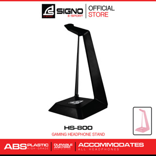 SIGNO E-Sport Gaming Headphone Stand TEMPUS รุ่น HS-800 (ที่แขวนหูฟัง)