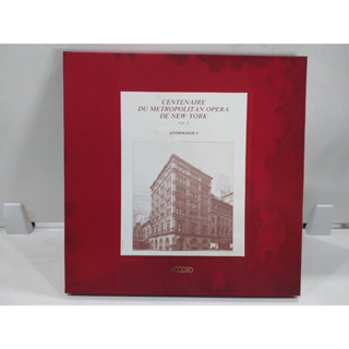 4LP Vinyl Records แผ่นเสียงไวนิล CENTENAIRE DU METROPOLITAN OPERA DE NEW-YORK   (J18C12)