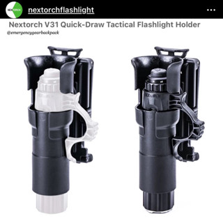 NEXTORCH V31 Quick-Draw Flashlight Holster