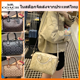 แท้💯%🔥พร้อมส่ง🔥 COACH กระเป๋าสุภาพสตรี F58312 กระเป๋าสะพายข้าง กระเป๋าถือ/กระเป๋าสะพาย