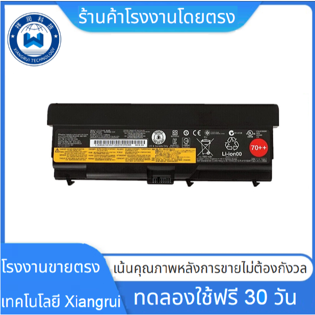 ต้นฉบ 70แล็ปท็อปใหม่ T430แบตเตอรี่แล็ปท็อปสำหรับ Lenovo Thinkpad T530 W530 T430i L430 530 SL430 T410 T420 45N1005 45N100