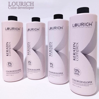 ไฮโดรเจน LOURICH color developer  คู่หูของงานทำสี หรืองานฟอก