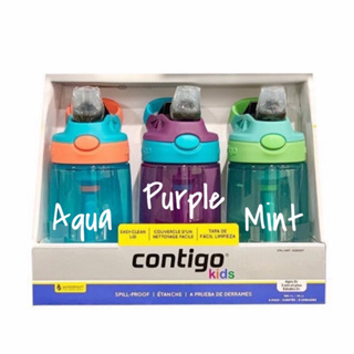 After kids Contigo 14oz. หลอดดูดแบบพับเก็บ ทนทาน แท้100%