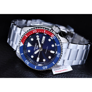 (แถมกล่องแบบพกพาและที่ตัดสาย) นาฬิกา Seiko 5 Sport Automatic รุ่น SRPD53K / SRPD53K1