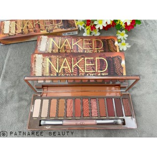 พาเลตแต่งตา  Naked Heat โทนส้มอิฐ