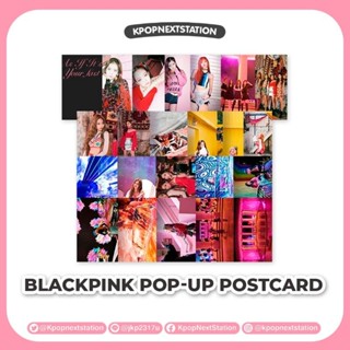 [ทักแชทรับโค้ดลด] พร้อมส่ง BLACKPINK pop up postcard