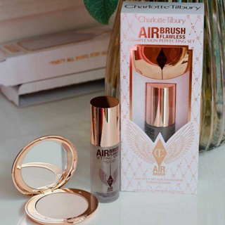 Charlotte Tilbury Airbrush Flawless Complexion Perfecting Set