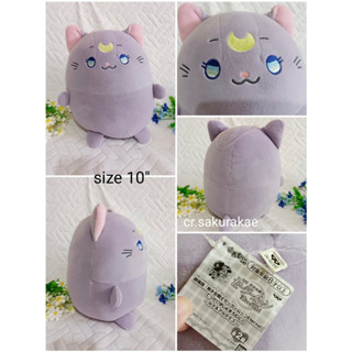 (พร้อมส่ง) ตุ๊กตามือสอง แมวเซเล่อมูน Luna ลูน่า ตุ๊กตาลูน่า ตุ๊กตาลิขสิทธิ์แท้  ตุ๊กตาผ้า