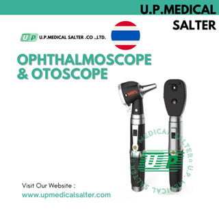 ชุดตรวจหู/ตรวจตา (OPHTHALMOSCOPE/OTOSCOPE) #upmedicalsalter