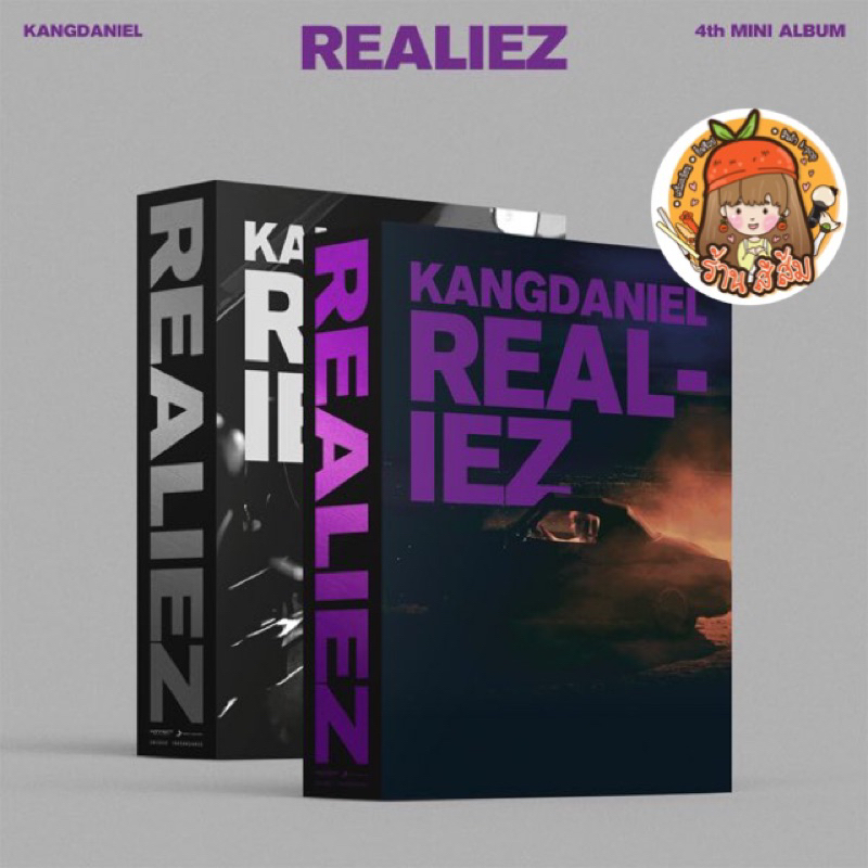 [พร้อมส่ง] อัลบั้ม KANG DANIEL - 4th Mini Album [ REALIEZ ] + ktown4u