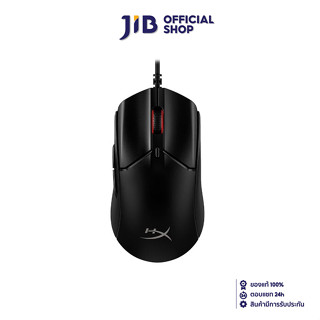 MOUSE (เมาส์) HYPERX PULSEFIRE HASTE 2 (BLACK)