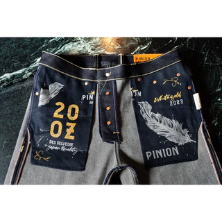 “White Gold2023 20oz”
