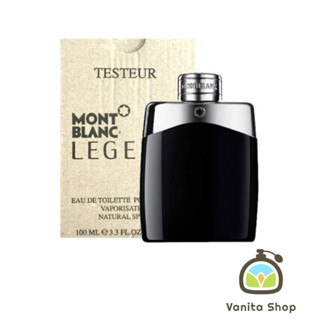 น้ำหอมแท้100% MONTBLANC Legend EDT. 100 ml. กล่องเทสเตอร์