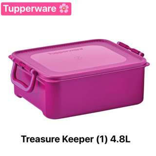 Tupperware รุ่น : Treasure Keeper