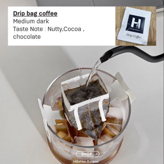 Drip bag coffee ดริปแบคกาแฟ