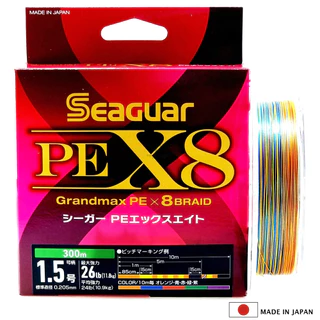 SEAGUAR GRANDMAX PE X8 150m 200m 300m 400m *** สาย PE จิ๊กกิ้ง แคสติ้ง ของแท้ญี่ปุ่น 100% ***
