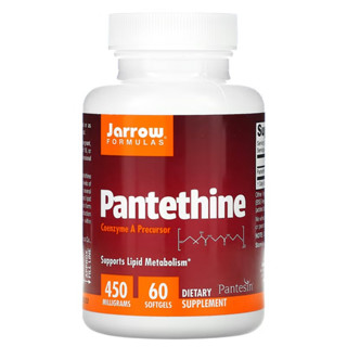 พร้อมส่ง🔥 Jarrow Formulas Pantethine 450mg 60Softgels แพนเทธีน ลดคอเลสเตอรอล ลดไตรกลีเซอไรด์