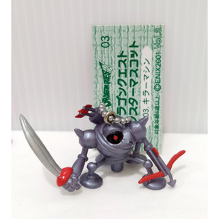 ของแท้ จากญี่ปุ่น ที่ห้อย พวงกุญแจ Vintage Square Enix 2001 Dragon Quest Monster Mascot Killer Machine Figure Keychain