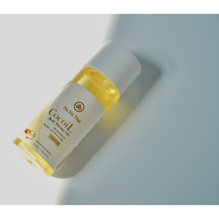 Na Ha Thai - Cocoil บอดี้ออยล์ 100ml.