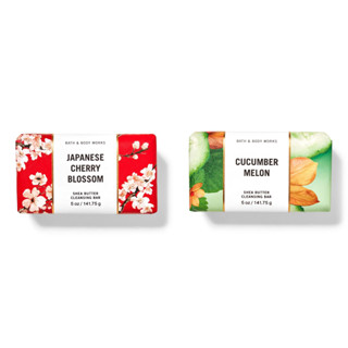 Bath &amp; Body Works Shea Butter Cleansing Bar สบู่อาบน้ำกลิ่น Japanese Cherry Blossom , Cucumber Melon  อาบสะอาดฟองฟูเนียน