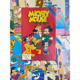 หนังสือการ์ตูน Walt Disneys ในเครือ The Nation Comics /Donaldduck/Mickeymouse/Goofy/chipndale