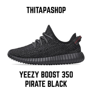 YEEZY BOOST 350 PIRATE BLACK