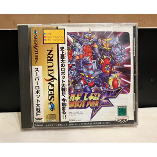 แผ่นแท้ [Saturn] Super Robot Taisen F (Japan) (T-20610G) Wars