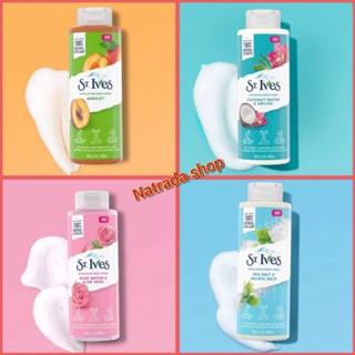 St.ives Exfoliating Body Wash 437ml.