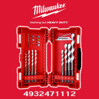 Milwaukee ชุดดอกสว่านอเนกประสงค์ (8 ชิ้น) รุ่น 4932471112