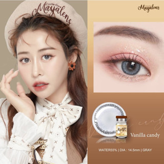 Vanilla candy gray คอนแทคเลนส์ (Mayalens ค่าอมน้ำ 55%)