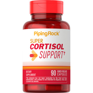 Super Cortisol Support (90แคปซูล) ฮอร์โมนคอร์ติซอล ลดความเครียด เหนื่อยล้าของต่อมหมวกไต