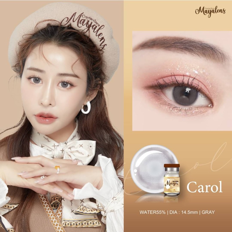 Carol gray คอนแทคเลนส์ (Mayalens ค่าอมน้ำ 55%)