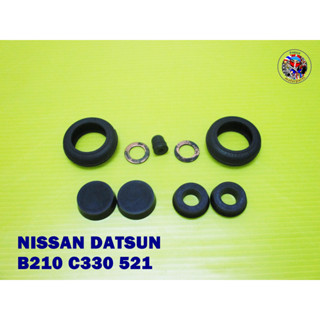 Nissan Datsun B210 C230 521 Size 13/16" Rear Brake Rubber ลูกยางเบรคหลัง