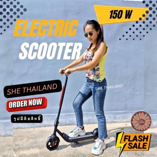 สกูตเตอร์ไฟฟ้าผู้ใหญ่ electric scooter ⚡ระบบไฟเบรก ไฟหน้าLED