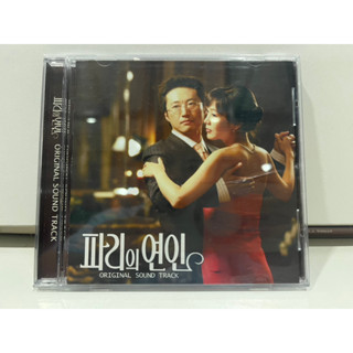 1   CD  MUSIC  ซีดีเพลง       ORIGINAL SOUND TRACK    (K7F51)