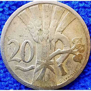 เหรียญ​เชคโก​สโลวาเกีย​ Czechoslovakia, 20 Haleru, รุ่นหายาก, #​2934, ใช้แล้ว