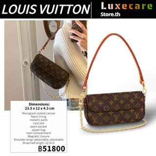 ถูกที่สุด ของแท้ 100%/หลุยส์วิตตองLouis Vuitton WALLET ON CHAIN IVY Women/Shoulder Bag สุภาพสตรี/กระเป๋าสะพายไหล่