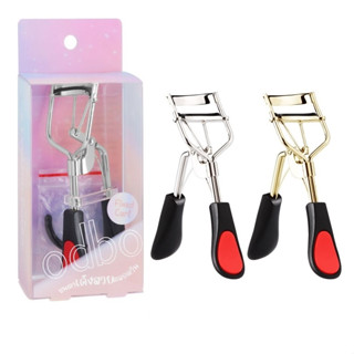 (OD899) ที่ดัดขนตา โอดีบีโอ อายแลช เคิร์ล odbo Eyelash Curler (1ชิ้น)