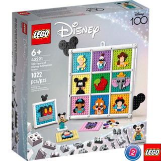 เลโก้ LEGO Disney 43221 100 Years of Disney Animation Icons