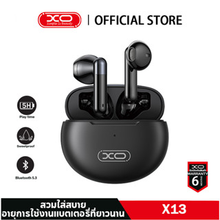 XO-X13 Magic Ring TWS Bluetooth Headset หูฟัง TWS หูฟังบลูทูธ ไร้สายบลูทูธ 5.1 หูฟังไร้สาย หูฟังพร้อมกล่องชาร์จ