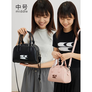 สีใหม่ สีฟ้า crying center size middle 🐈‍⬛ preorder