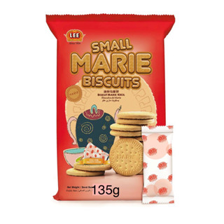 ลี สมอลล์ มารีบิสกิต | Lee Small Marie Biscuits 135g