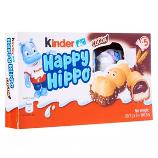 Kinder Happy Hippo Cocoa Biscuits 5ชิ้น คินเดอร์ แฮปปี้ ฮิปโป บิสกิต โกโก้ 5x20.7g