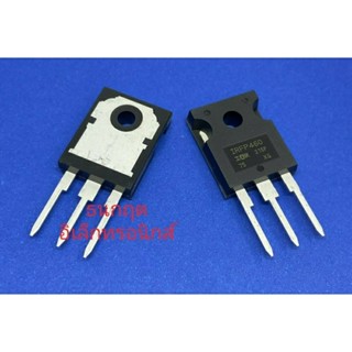 IRFP460 Power MOSFET N-Chanal 20A 500V  TO-247 มอสเฟต ราคา1ตัว