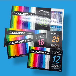 Colleen Oil Pastel คอลลีน สีชอล์ค แท่งใหญ่พิเศษ