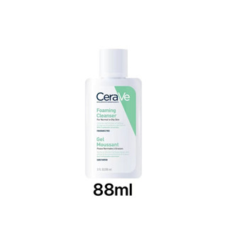 CERAVE FOAMING CLEANSER 88 ML ผลิตภัณฑ์ทำความสะอาดผิวหน้าและผิวกาย